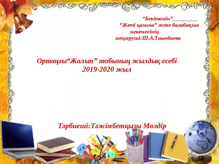 Пизда кең жопалары бар жетілген әйелдермен секс