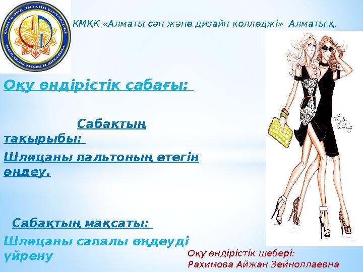 img_page_1