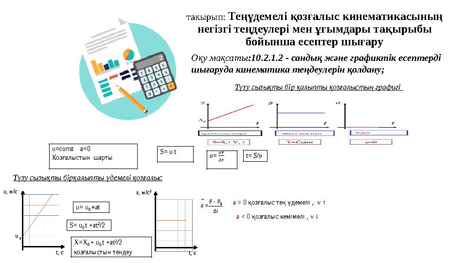 Көше қыздарының жыныстық қатынасқа түскен порно видеолары