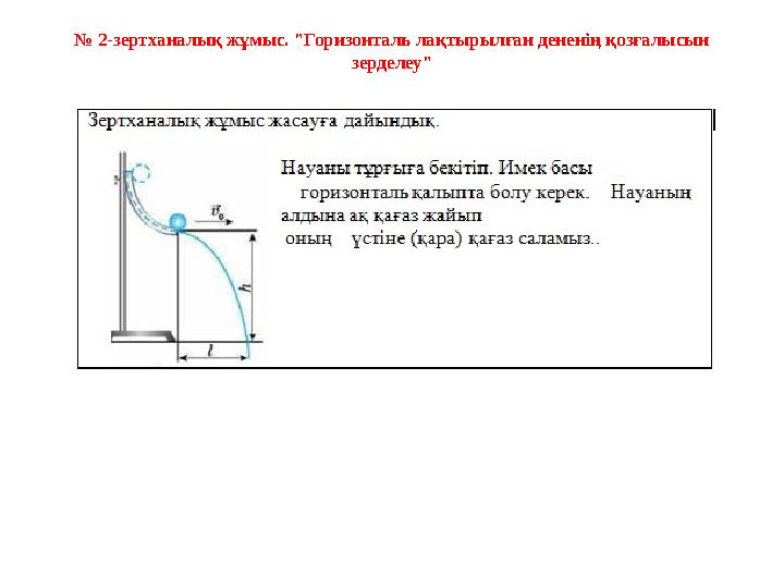 Обнинск қыздары секс үшін Сексуалдық жас израильдік әйел