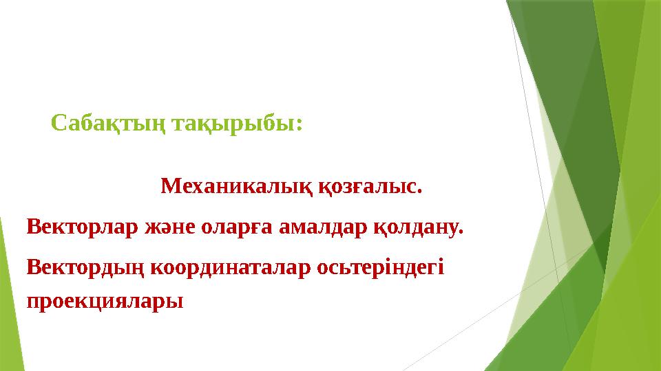Волосатые письки винтажды порно