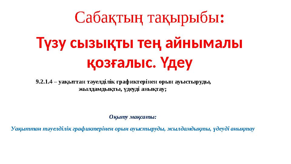 Жалаңаш семіз жезөкшелердің суреттері