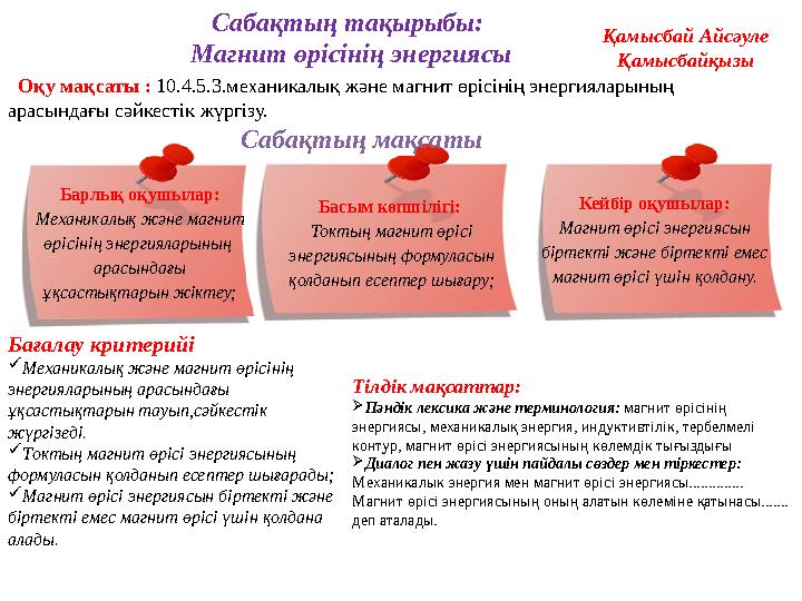 Артқы жағындағы есек, ит стилі Кубалық порно