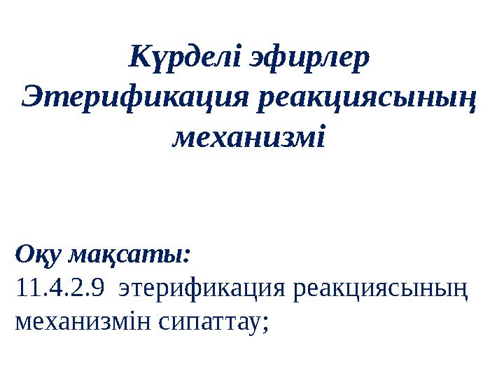 Танымал порно жұлдыздар