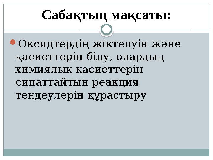 Жыныстық жолмен мастурбация жасайтын қыздардың видеосы