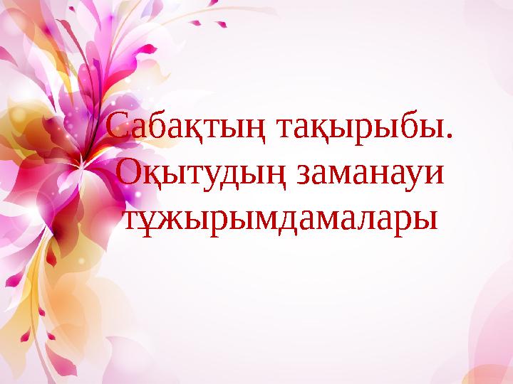 Кандра порно фотосуреттері