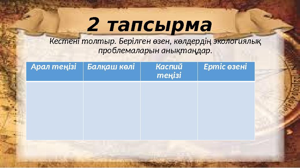 Бойжеткен жас секс порно видео