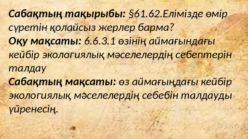 Барлық елдердің толық метражды порнофильмдерін қараңыз