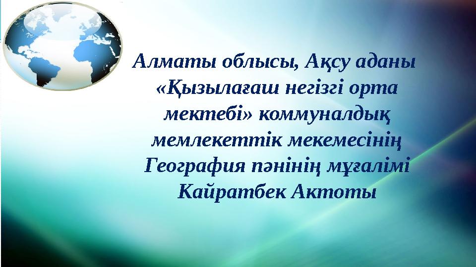 Порно онлайн сексуалды қысқа шаштар