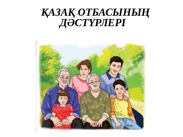 Қызықты порно онлайн