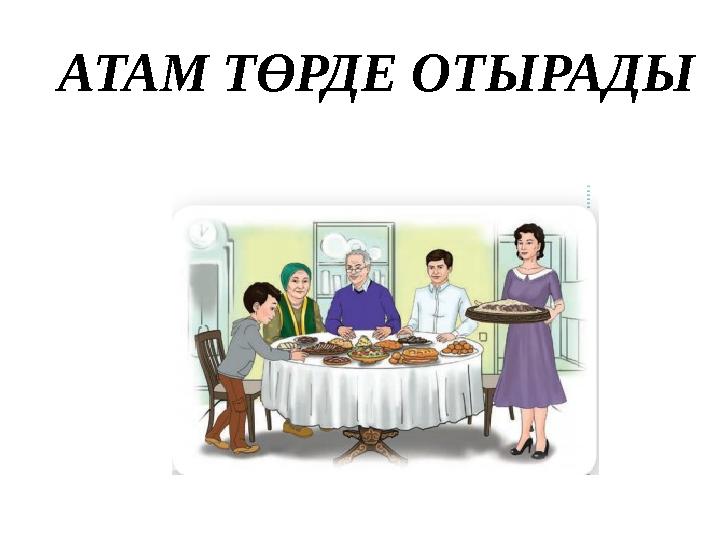 Жалаңаш жопы порно фото сәл сыбырлады