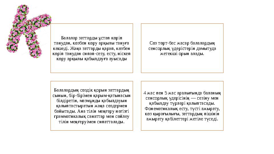 Аққұба әйелдің кискасымен порнофотосуреті Әйелдер порно үштік