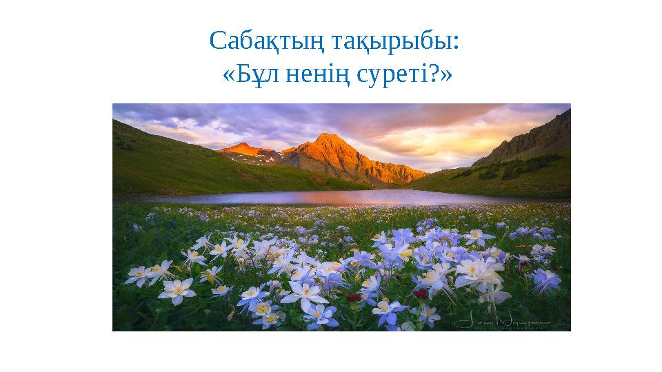 img_page_1
