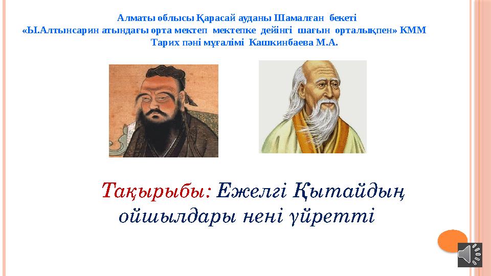 Жас сыған әйелінің ит стиліндегі жетілген писькасының фотосы
