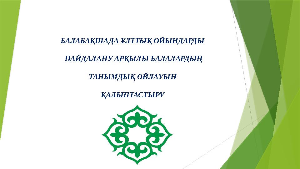 Нағыз секс түсірілді Ленок порно видео