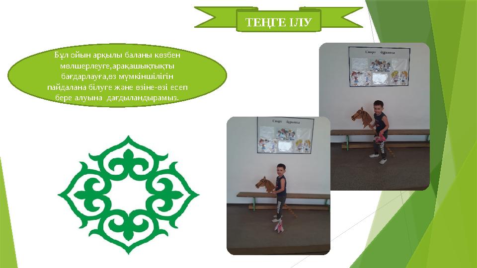 Төртбұрышты айнасы бар Unisex спорт сағаты спорттық сандық LED сағат