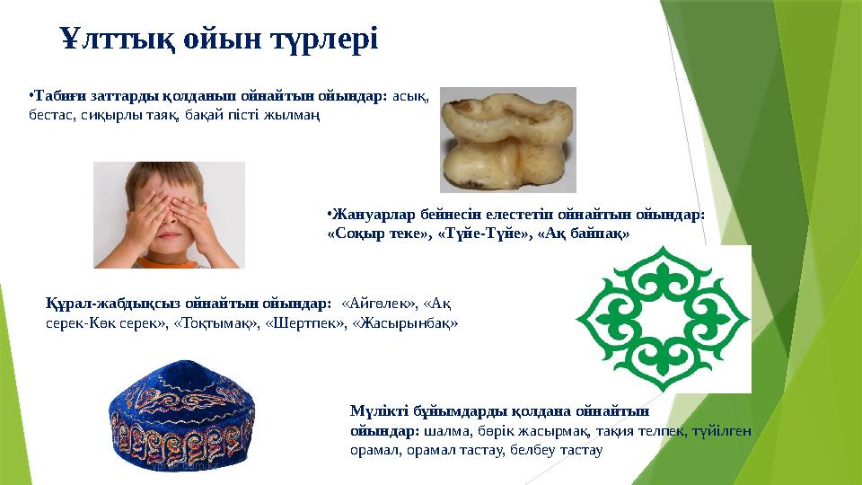 Газебодағы керемет секс