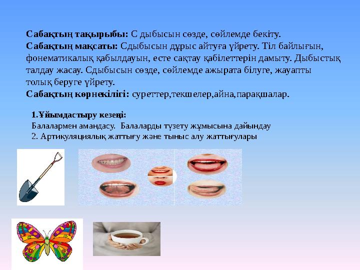 Үлкен, тәтті әйелдердің порнофотосуреттері Интернеттегі мас күйіндегі порно видео