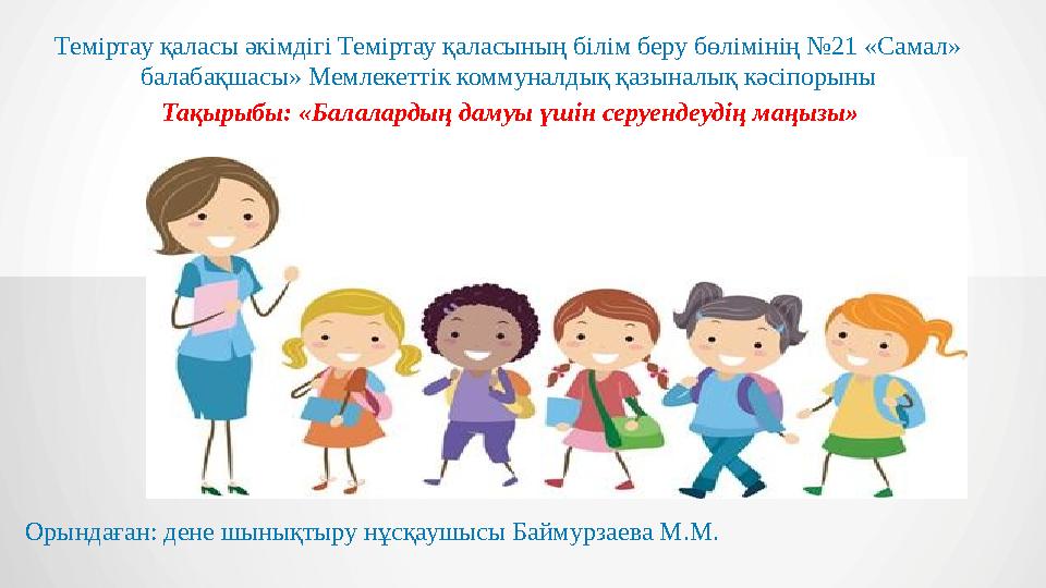 жеке эротикалық фотосуреттер Әйелдердің қолынан ерлер кончаркасы (кесілген)