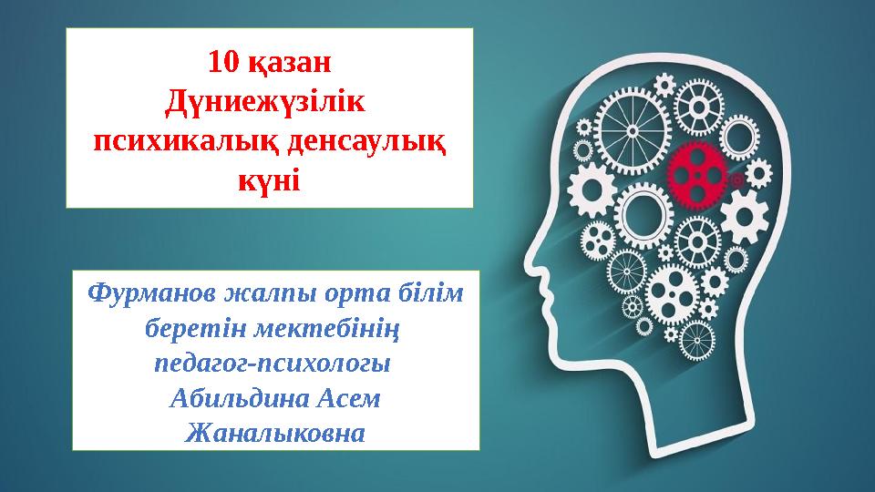 Швед отбасылық үштік порно