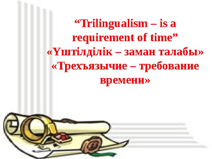 Жас қыз порно онлайн