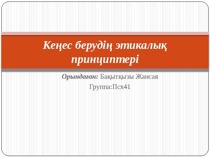 Виктория Дайнеконың қатысуымен порно видео