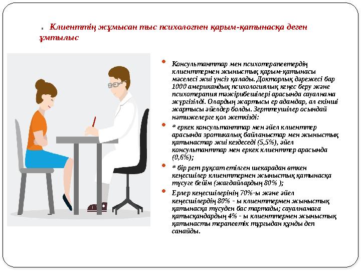 Жеке BDSM фотосуреттері Неміс порно топтық секс she1 олардың көпшілігі бар