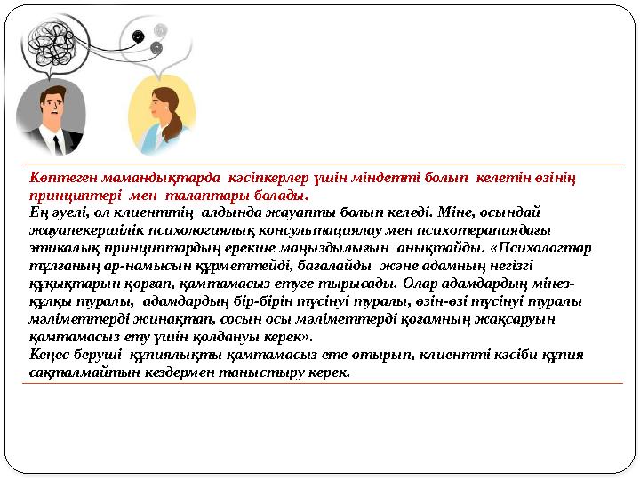 Сүйіспеншілікке толы әкелер порно