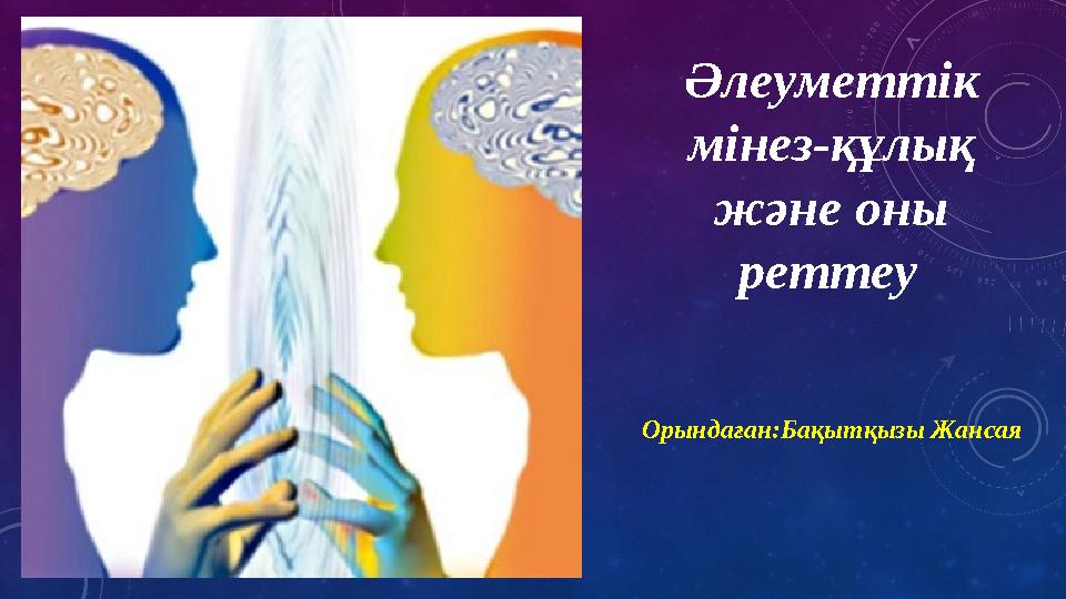 Әкесі мен баласы порно комикстері орыс тілінде