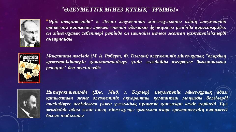 Алиса Миланоның атақты суреттері, жалаңаш Анджелина Джоли қыздарға қарау