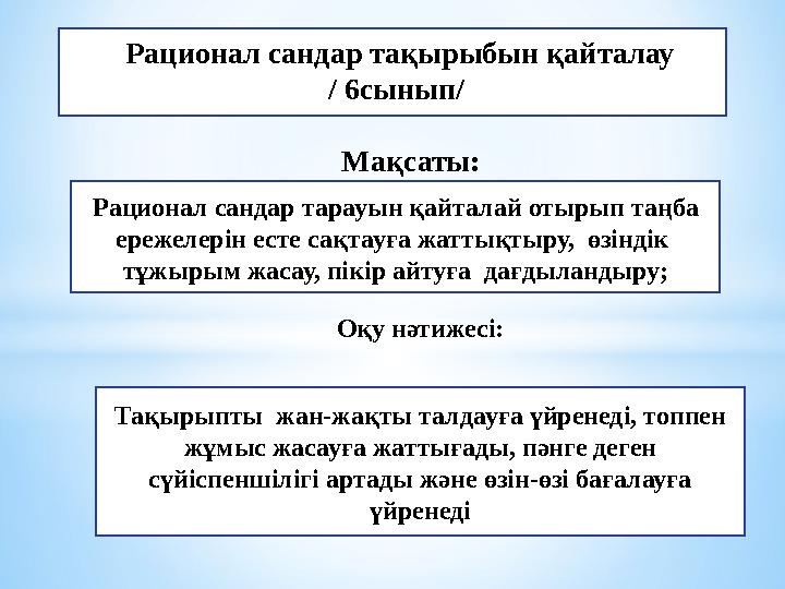 Санкт-Петербургтегі ескі жезөкшелер Жақыннан клиторды жалау