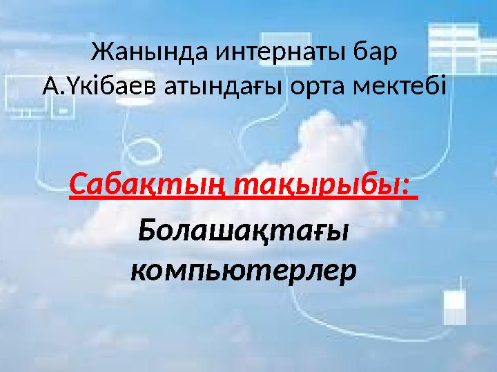 img_page_1