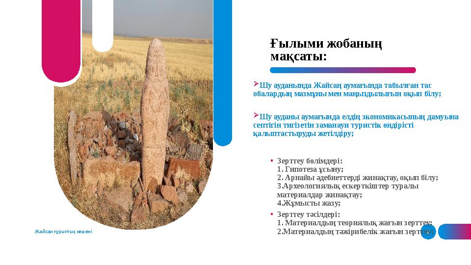 Жас жігітке простата массажын жасап жатқан медбике бейнеленген орыс порносын онлайн көріңіз.