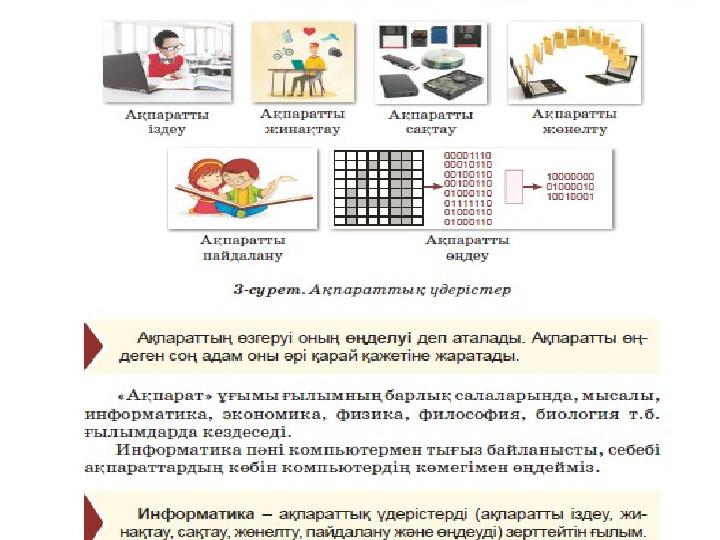 Жетілген әйелдер порно жасырын камера
