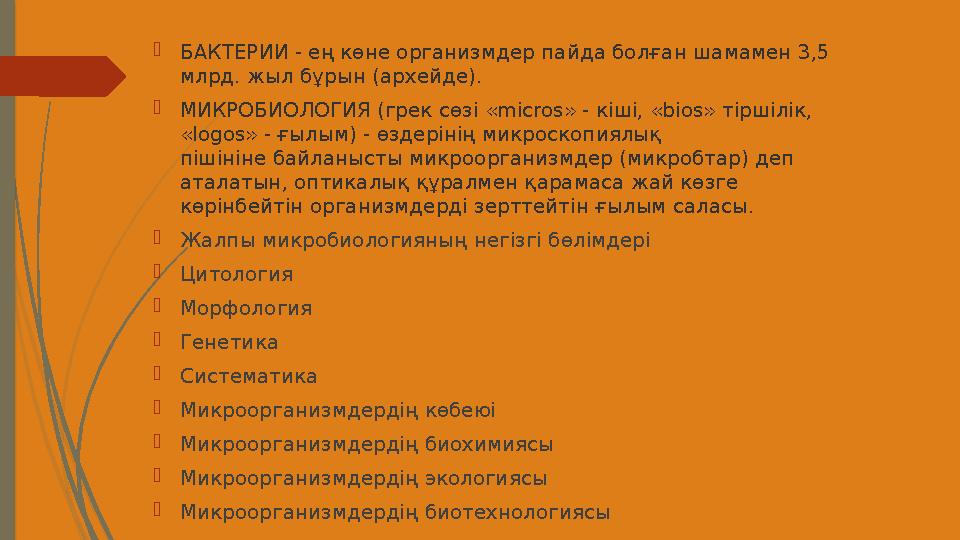 Порноны әлеуметтік қабылдау