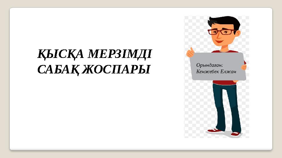 img_page_1