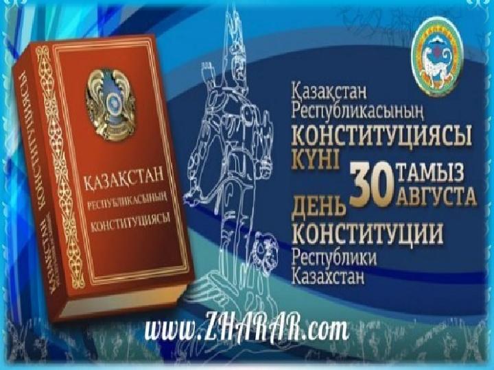 www.ZHARAR.com