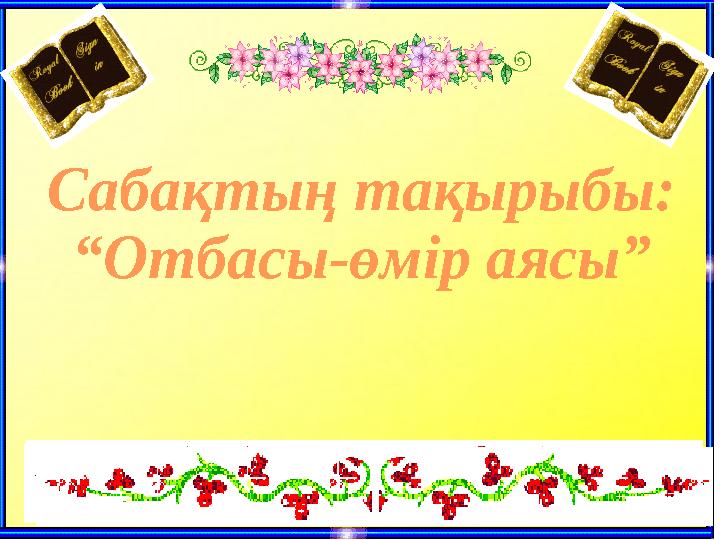 Әдемі трансвеститтердің қатысуымен топтық секс порно видео