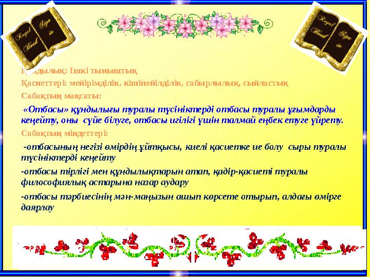 Краматорскідегі жетілген порно