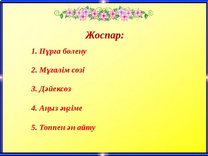 Посмотрите порно видео үй шаруасындағы әйелдер волосатые письки