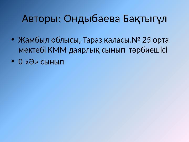 Ылғалды ақ трига порно онлайн