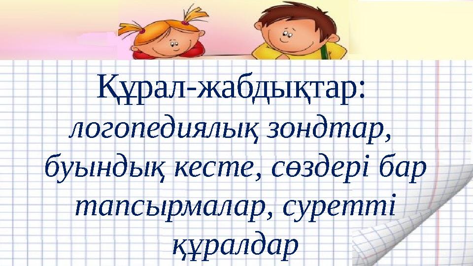 Үлкен кеуделі лесбиянкамен порно