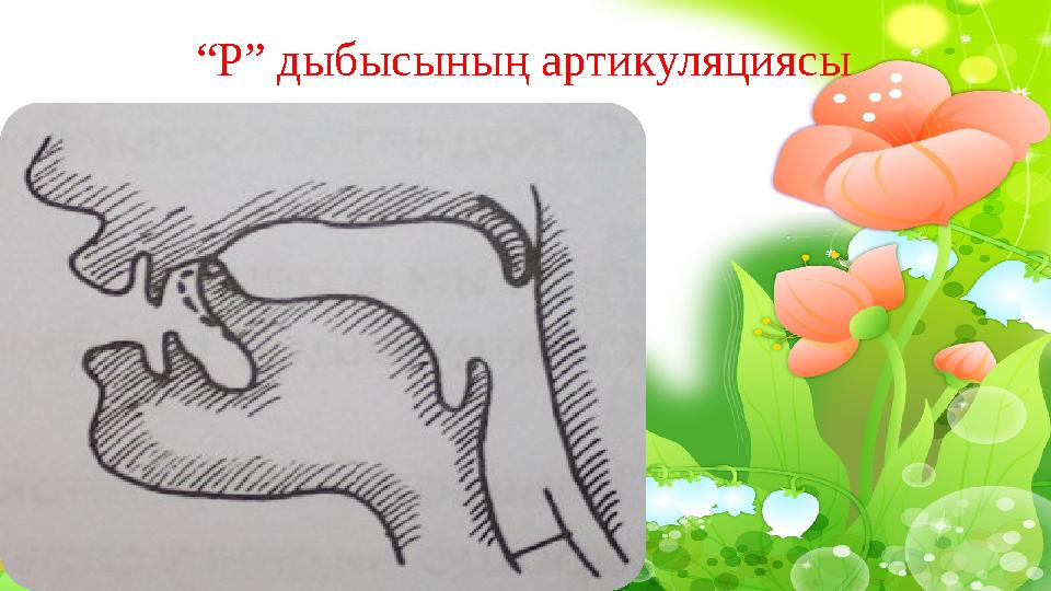 Mail.ru ХХХ эротика