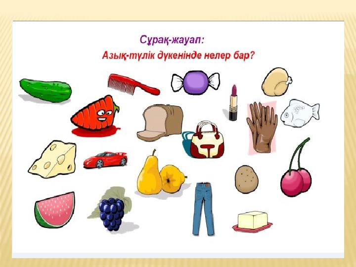 Тесігін сипады Бұзылған қатыгез секс