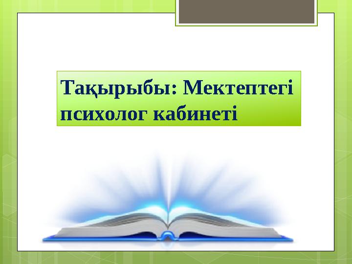 ВКонтакте желісіндегі ресейлік секс әйелдің видеосы