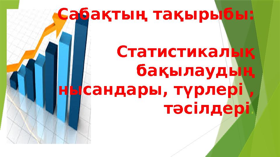 Денис Неспыда секс мультфильмін онлайн көріңіз Жалаңаш киска фотолары