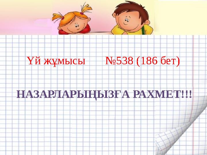Әдемі жетілген поляк әйелдерінің секс видеосы