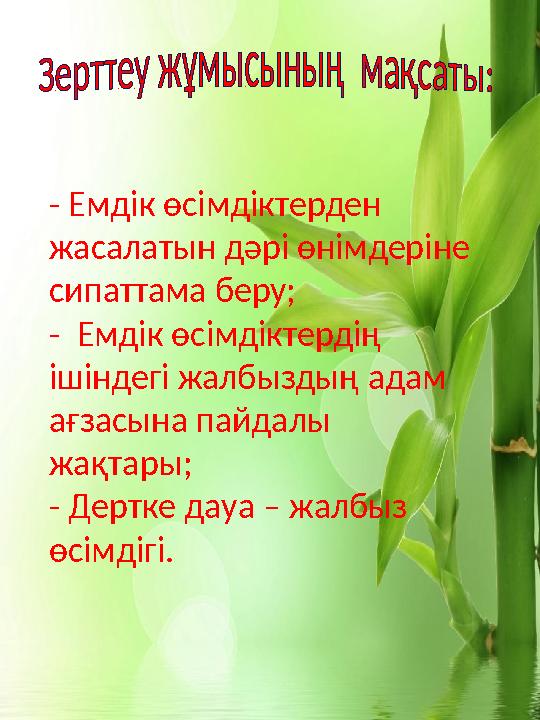 Дикте отырған қыздардың суреттері Вудманның порно кастингі XXX
