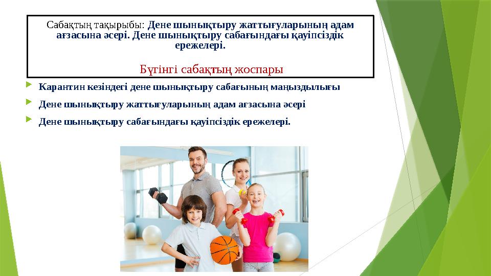 Порно комикс Лара Крофт