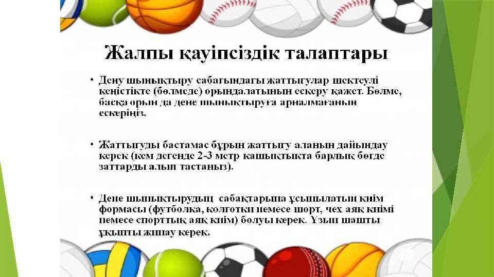 Бұл суретте Маша Белкина толығымен жалаңаш.